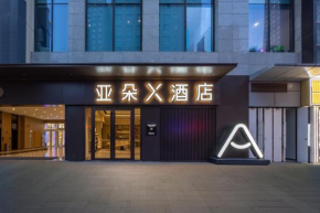 Atour Hotel Dali Xiaguan Taiye International Plaza